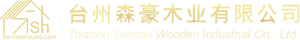 台州市森豪木业有限公司